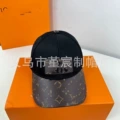 Black Leather Letter