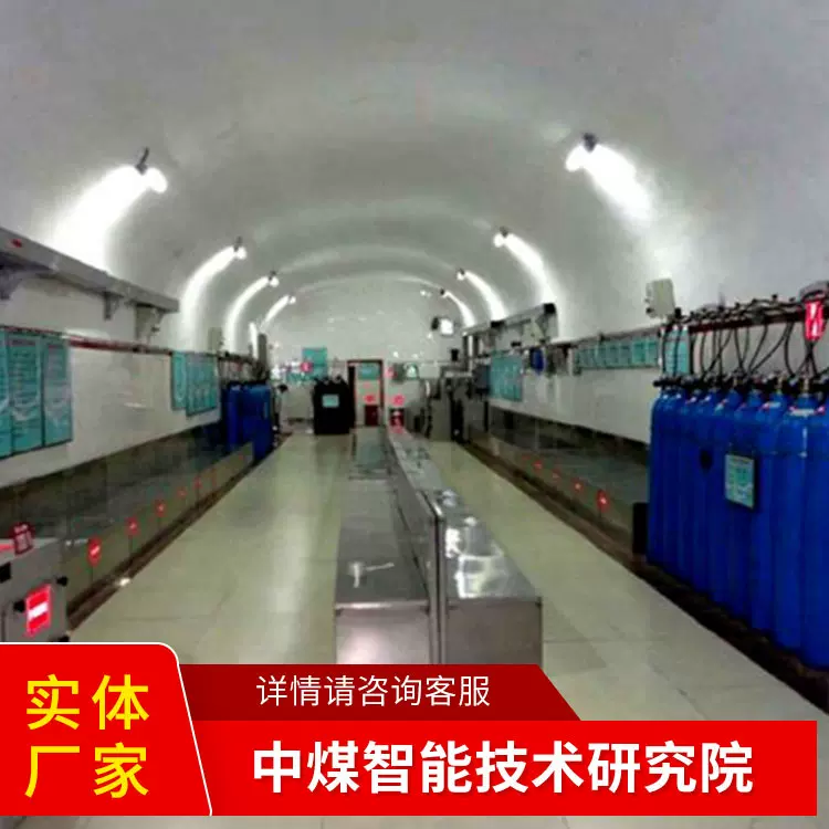 压缩供氧装置工作环境压缩供氧装置设备价格压缩供氧装置