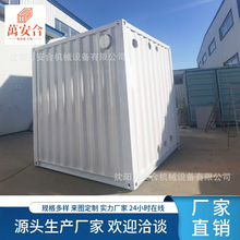 �|��O���A��œ �l늙C�M�o���� ������œ ����늳ؼ��b�乩���S