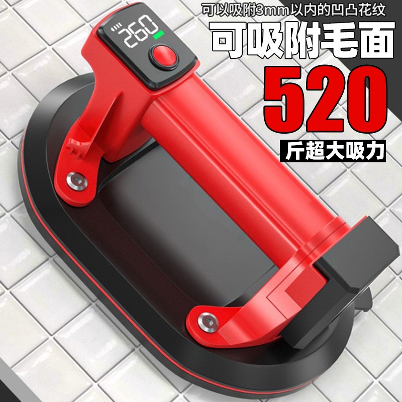 電動真空吸盤タイルガラス吸提器強力重リチウム電気デジタル表示シリコン吸盤卸売りは国境を越えてもよい|undefined