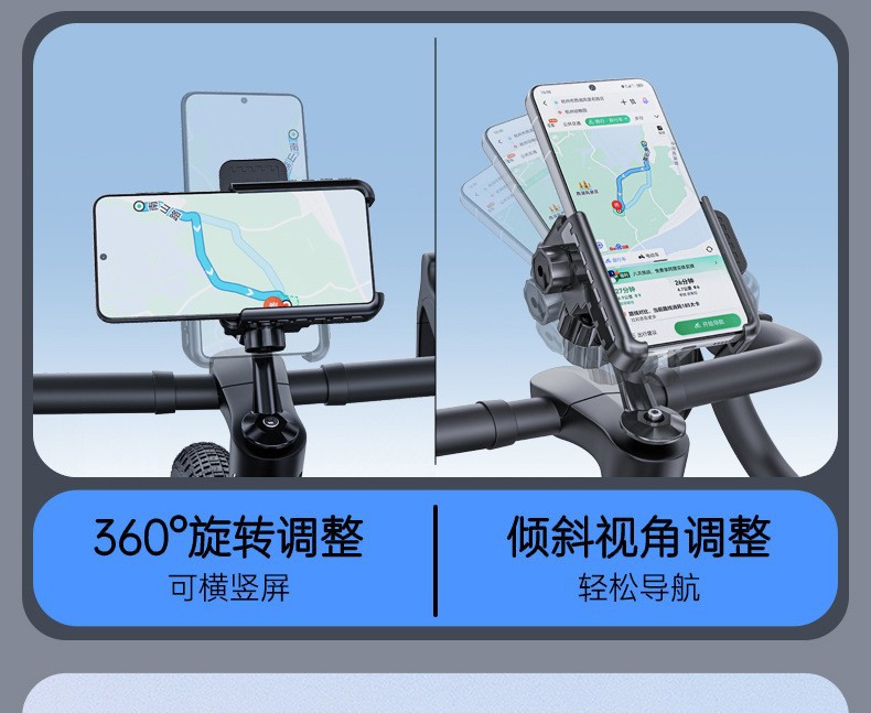 Electric Vehicle Mobile Phone Holder, Motorcycle Takeaway Express, Second Lock Mobile Phone Holder, Battery Vehicle Navigation Holder, Riding Accessories