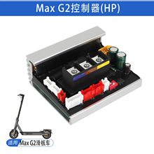 Max G2����������Max G2늄ӻ���܇����������������� ���ذ�