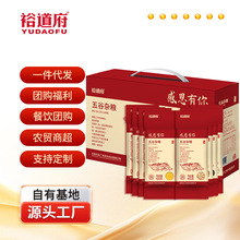 ԣ���� ����s�Z�Y��3.2kg �˷N�s�Z�M��