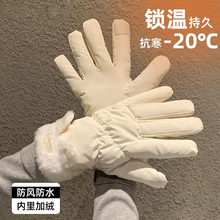 ����Ůʿ�ﶬ��5���T��Ů����ů���|�����L��q�����|��