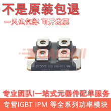 BUT32V BUT232V BSM284F BUT232V BUV98AN BUV98AV BYT255V