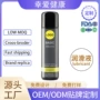 成人水溶性英文地区润滑液