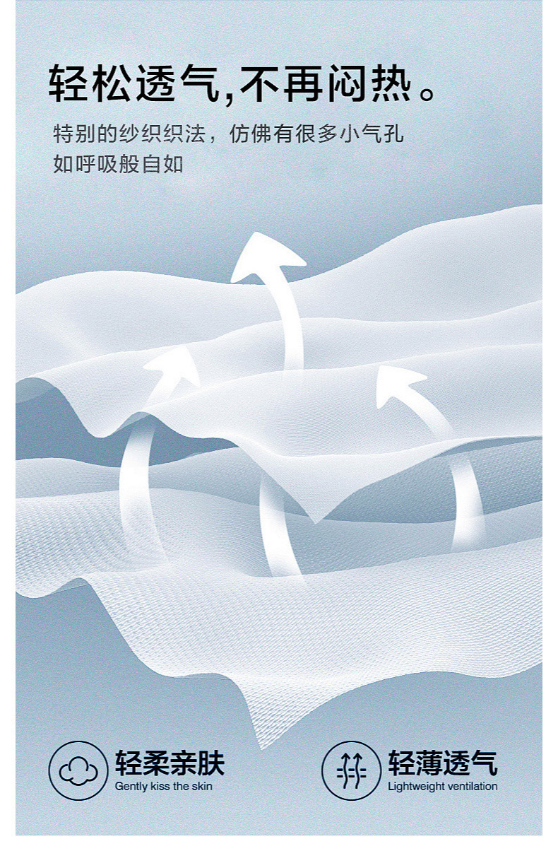 Q886#(日系平铺)_03.jpg