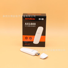 v_U18ǧAX1800plWiFi6oWoWiFilUSB3.0