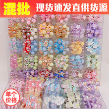 义乌地摊文具店头发饰品2元店批发网红女可爱卡通肠圈发圈发绳A42