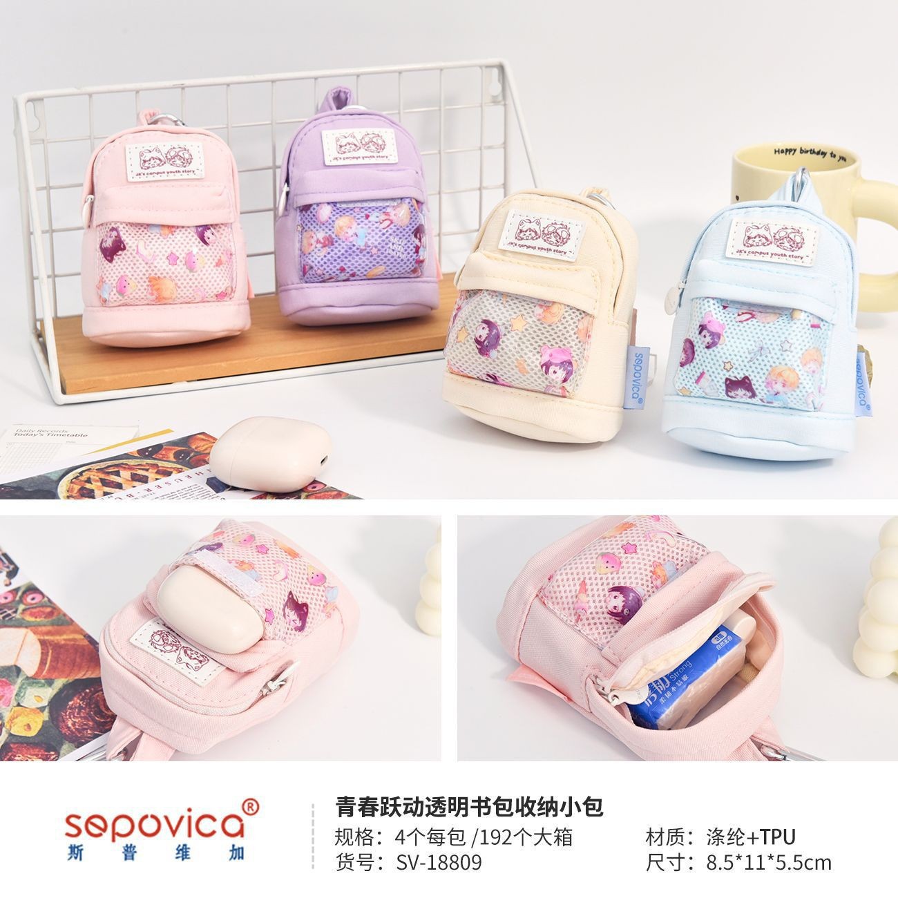 52519-청춘의 활기투명함