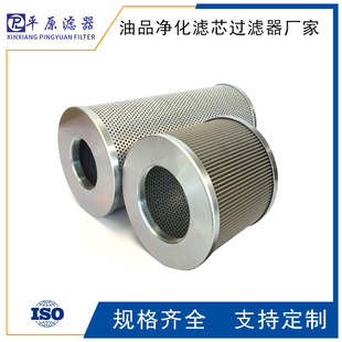 3PG110-250B80����F�S�Q��CҺ�����P䓞Vо��s��Һ���b�ÞVо