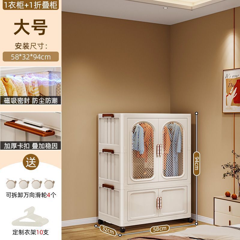 家庭用の厚手の簡易タンス寮の折り畳み式のタンスを掛けて部屋を賃貸します。|undefined