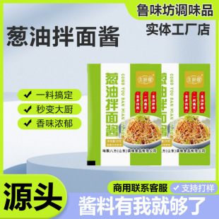 �[��֭����ը�u�������Ϻ��Lζ�u֭���������{�ϴ��b�[�Ͱ����u