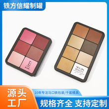 ����12/16ɫ��Ӱ�P�պ� �������w�R���F�� ���yƷ�ռ{��  ��y��