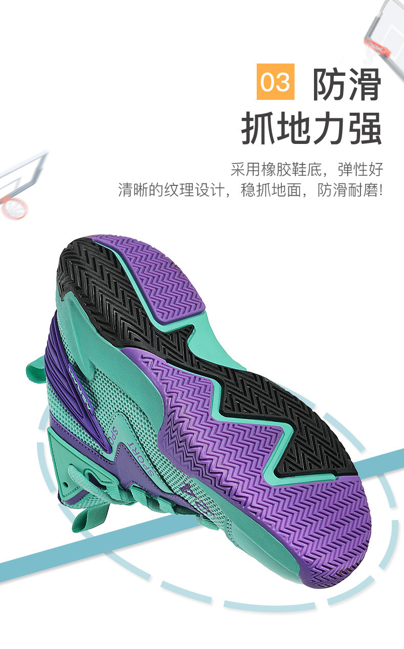 曼巴足迹 儿童篮球鞋新款男孩运动鞋男童跨境青少年跑步鞋