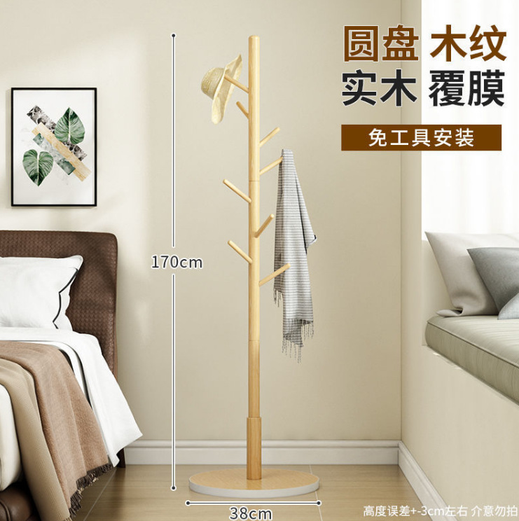 微信截图_20221125225448