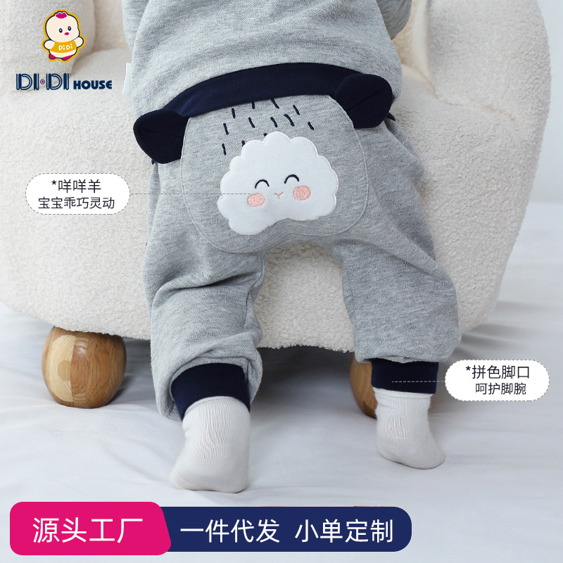 Cotton children's keep warm windproof soft comfortable cartoon…