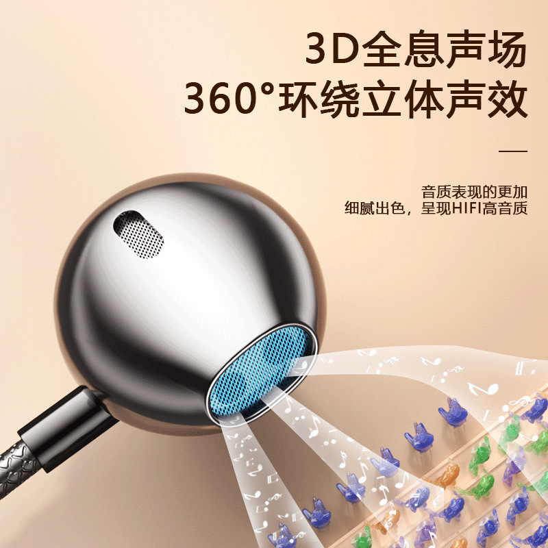 Metal dual-plug computer wired headphones with deep bass 2 meters 3 meters laptop desktop computer universal headphones wholesale