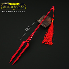 EVA新世紀周邊 金屬武器朗基努斯之槍COS手辦道具合金玩具22cm