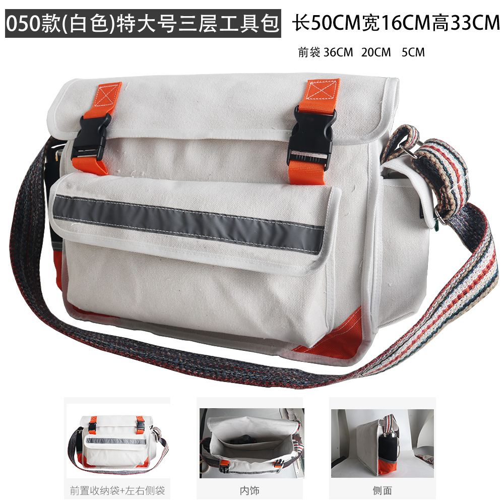 Kit de herramientas eléctricas ultra gruesas lienzo grande grosor multifuncional mantenimiento de la bolsa de herramientas de decoración del hogar portátil resistente al desgaste pequeño carpintero