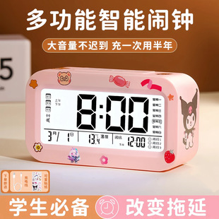�[�R�W������2026�¿�С�[�R����������ӕr�R��ͯ��늌W���[�R