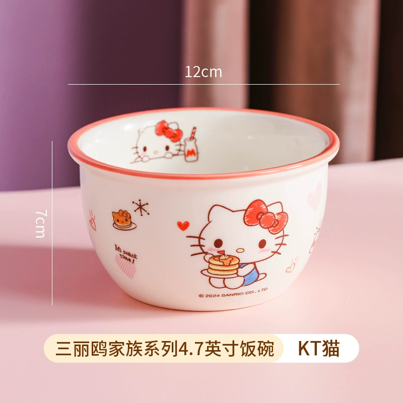 Керамическая миска для супа (Sanrio Hello Kitty), 4.7-дюймовый милый японский столовый набор, домашнее использование