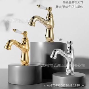 All-Copper Pull-Out Hot and Cold Faucet European-Style Bathroom Washbasin Jade Basin Titanium Light Luxury