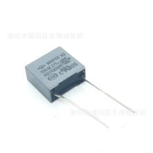 ���� MKP62��Ҏ���X2 224M 275VAC �_��P10mm 0.22uF