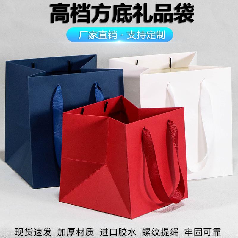 高档牛皮纸袋正方形外卖礼品袋宽底大号烘焙鲜花店盆栽多肉手提袋