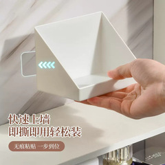 Wall-mounted Angled Mirror Cabinet Organizer, Lipstick & Perfume Refill Box, Cosmetic Storage Rack, Desktop Clutter Organizer