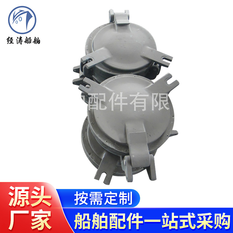 不锈钢舷窗不易腐蚀圆形舷窗多型号可选舷窗