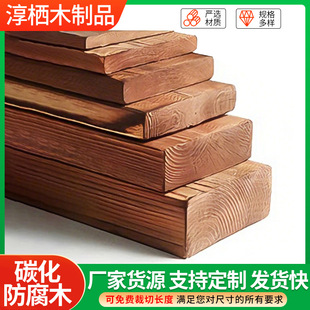 ̼��ľ���l����ľ̼��ľ�ذ����̼��ľ�����̼����ľ����ڻ���