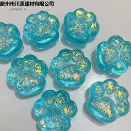 儿童草莓麦芽糖捏捏乐慢回弹猫爪捏捏乐解压减压果冻蜡捏捏球玩具