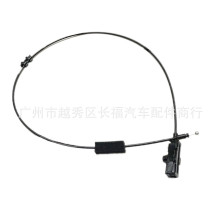 ǰ�l�әC�w���� ǰ��ጷ���| �m���Civic 74131-TET-H01