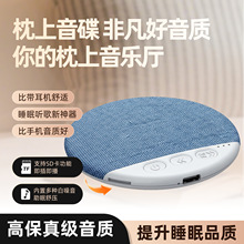 �羳�¿�������������֧��TF��˯�߰����������{����������С���