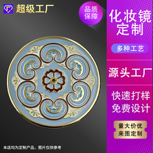 金属随身化妆镜定制 创意文创复古烤漆小镜子手持浮雕朱颜镜订做