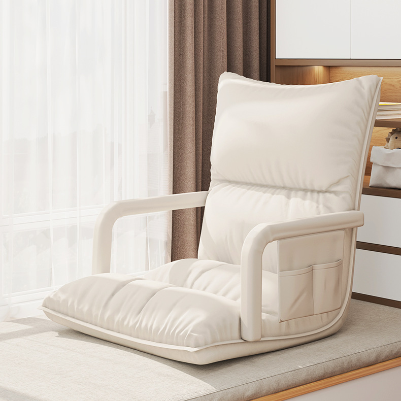 Bedside Chair, Recliner, Student Dormitory Tatami Bedroom Single Folding Chair, Bay Window Seat, Lazy Sofa