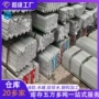 国标热轧镀锌热镀锌角钢