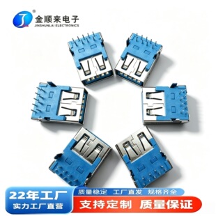 USB-3.0 AFĸ��9P��ʽA��ĸ���{�z�F��USB�ӿ��B��������ĸ�^����
