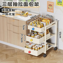 创胜天厂家直销奶白色三层多功能推车落地置物架浴室夹缝客厅收纳