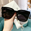 Sunglasses, sun protection cream, 2023 collection, UF-protection