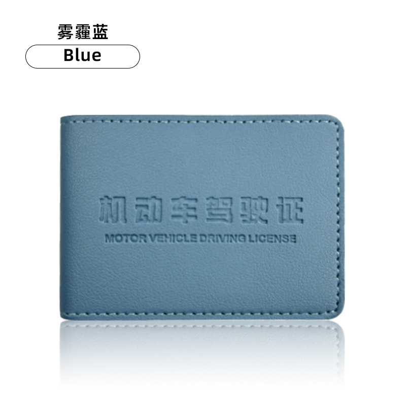 Tarjetero de Cuero para Servicios Médicos, Tarjetero de Cuero PU para Licencia de Conducir, Estuche de Cuero para Licencia de Conducir, Tarjetero para Mujer, Sensación de Alta Gama