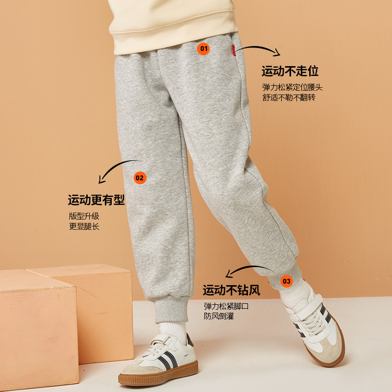 스누피 보이즈 벨벳 팬츠 원피스 벨벳 가을 겨울 2024 새로운 양고기 벨벳 따뜻한 두꺼운 아동면 바지