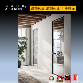 美国标准佛山工厂 欧标设计铝合金平开门 阳台门 厨房门