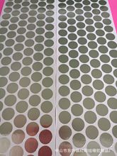 模切冲型铝箔冲型成型 自粘铝箔胶垫 圆形铝箔垫片 导电铝箔垫片