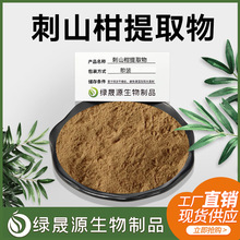 ��ɽ����ȡ�� 30:1Ҏ�� ֲ���ɽ�̷� ��ˮ��ԭ�� ��Ҏ��F؛����