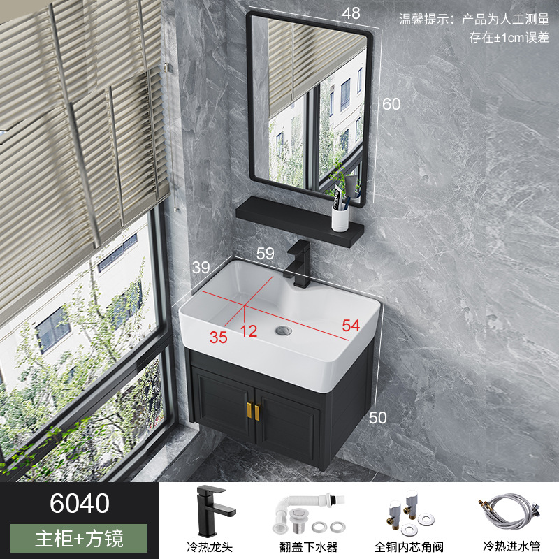 Pequeño espacio apartamento de aluminio gabinete de baño combinación integrada lavabo de cerámica mini lavabo baño lavabo combinación gabinete