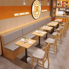 咖啡厅汉堡甜品小吃奶茶店餐饮饭店食堂靠墙板式卡座沙发桌椅组合