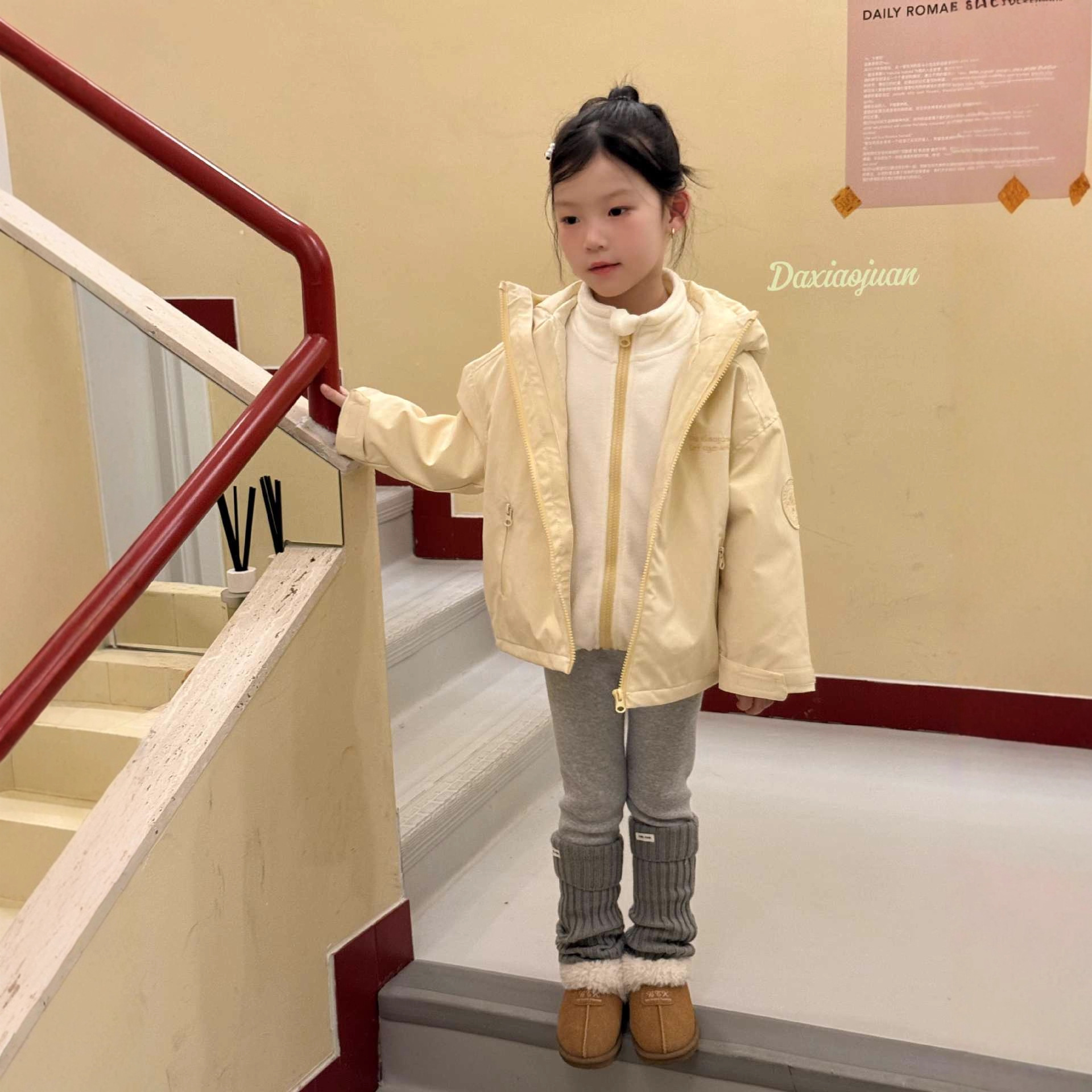 [Large and Small Rolls] New Korean Style Children's Clothing Casual Two-In-One Hooded Jacket Jacket-52428