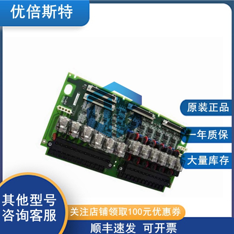 IS200TRLYH1BFD GE 通用电气 涡轮机终端卡